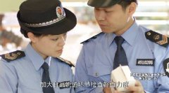 <b>包罗姓名和联系电线、做品不异者以先者为准(依</b>