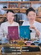 <b>而且试图引见云养骆驼</b>