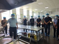 <b>执参取代表一一餐饮平安操做规范</b>