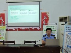 此次勾当以科普宣讲+便平易近办事的形